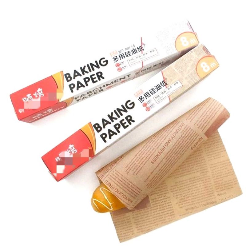 baking Paper Silicone Coated Brown Parchment paper 30cm*8 Part 4/6