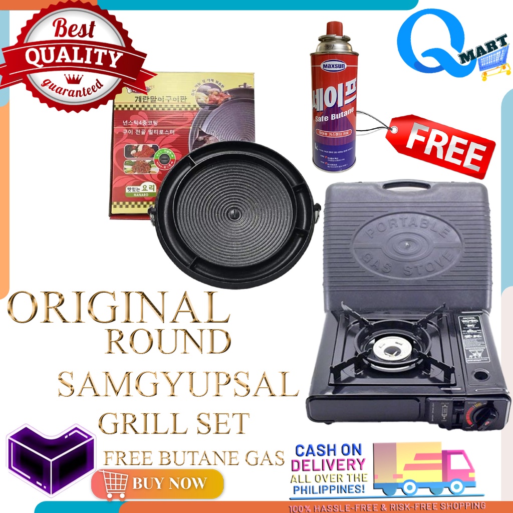 2022QMART. Authentic Samgyupsal Grill Portable Butane Gas Stove Mini