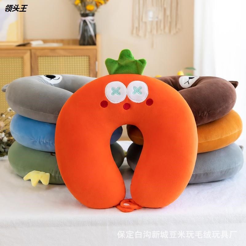 bq6ICartoon UShaped Pillow Airplane Travel Pillow Travel Driving Neck
