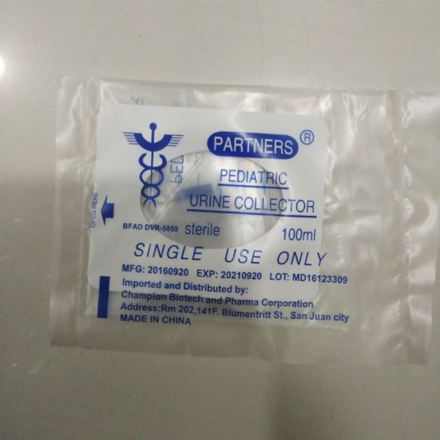 Wee bag/ pediatric urine collector 100ml Shopee Philippines