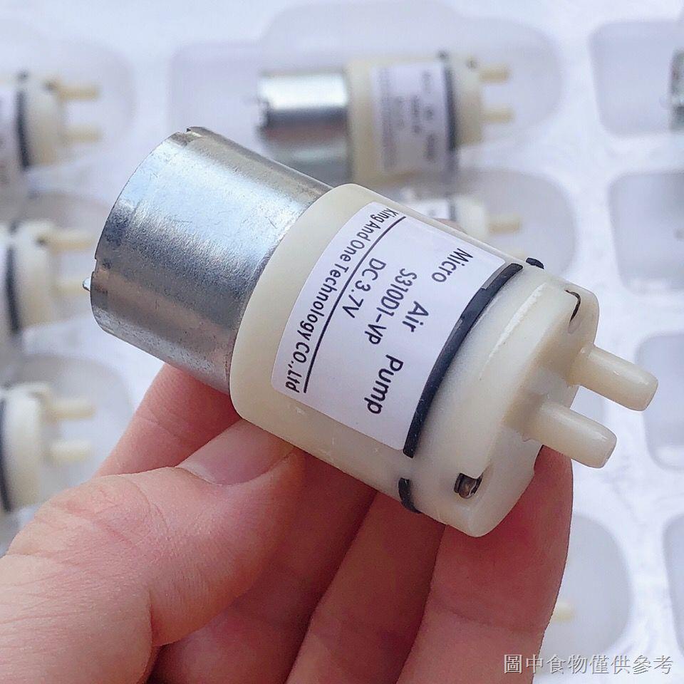 Mini Pump Breast Pump Negative Pressure Pump Oxygenation Shopee