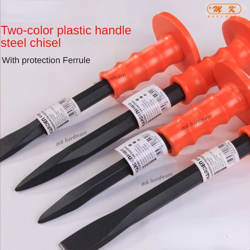1Pcs Masonry chisel stone tip chisel cement chisel 2 Size 250x16mm