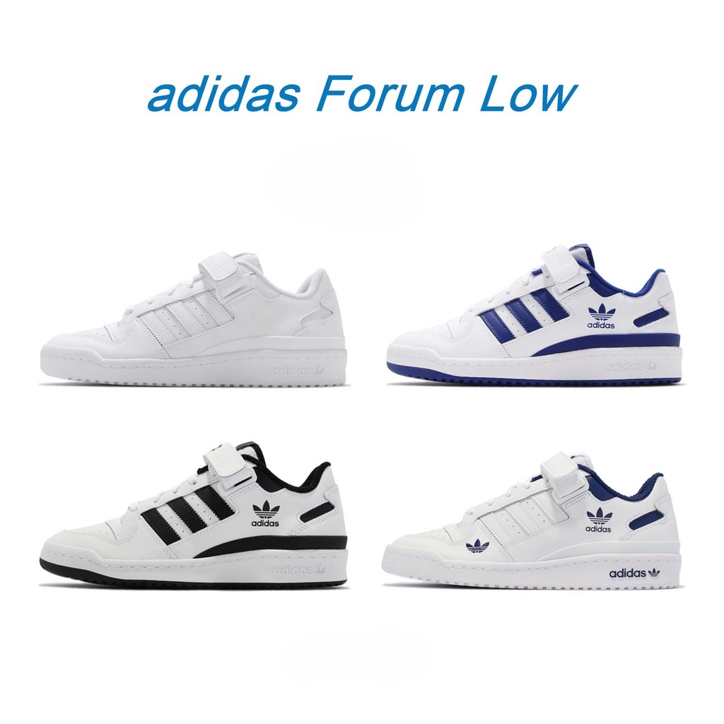 Adidas casual shoes Forum Low white shoes men's shoes women's shoes BP