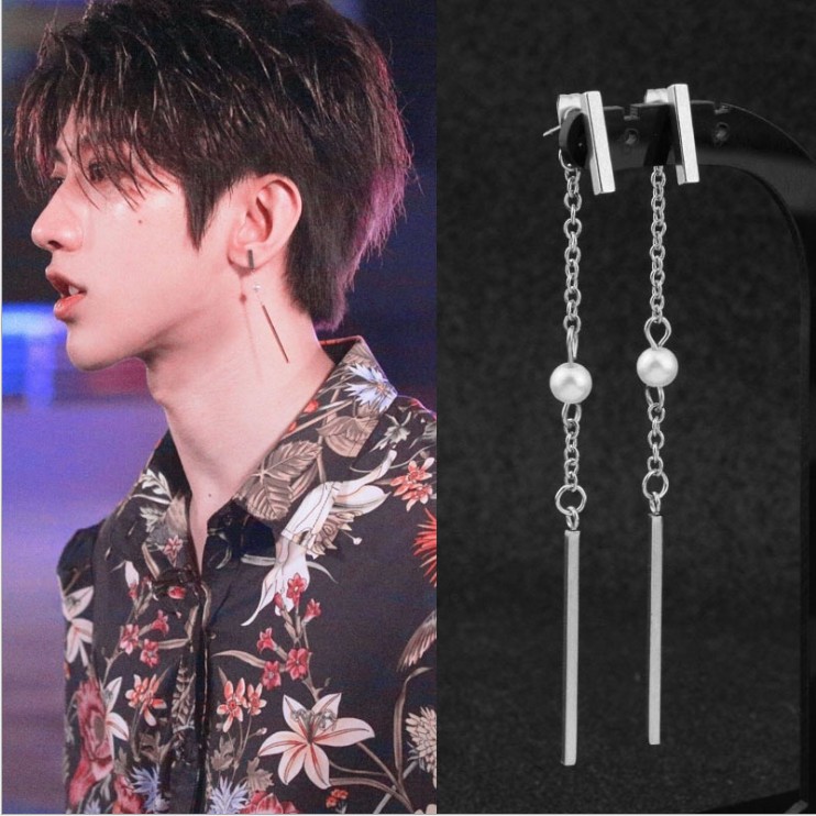1pc Long Chain Pearl Earrings Stud Kpop Kun Idol Same Style Earring for