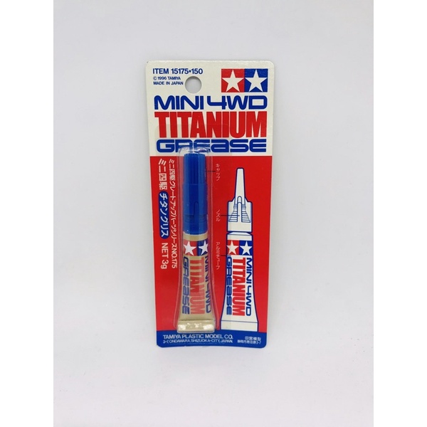 TAMIYA TITANIUM GREASE Shopee Philippines