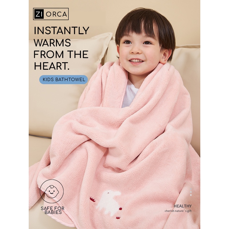 Ziorca Safari Baby Bath Towel 110x110 cm 340g Antibacterial Kid Boy Girl Infant New Born