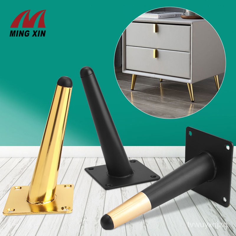 （COD）A4PCS Gold And Black Furniture Feet Iron Table Foot Feet