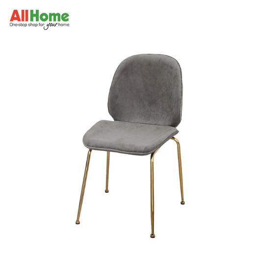 Skylar II Chair Gold Legs + Grey Seat Shopee Philippines