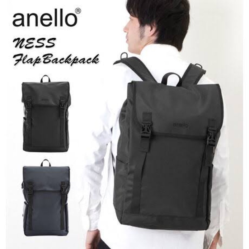 Anello Ness Flap backpack Shopee Philippines