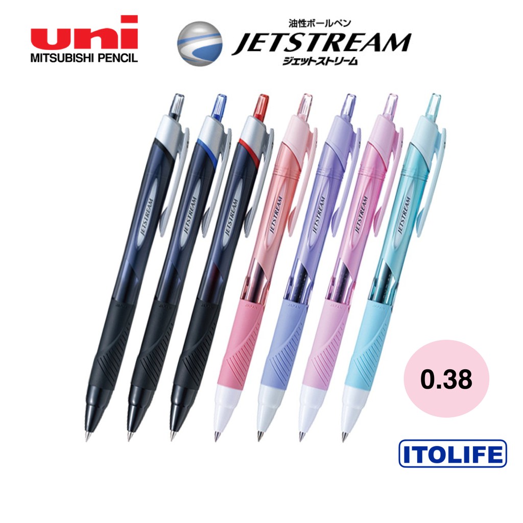 Uni Jetstream Ballpoint Pen 0.38mm 1pc Shopee Philippines