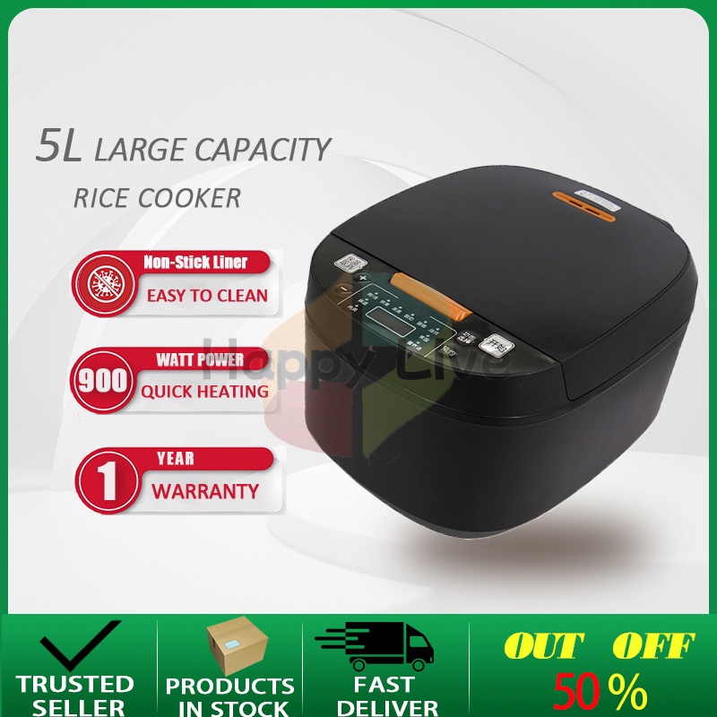 (Germany)5L largecapacity rice cooker, keep warm, smart timer