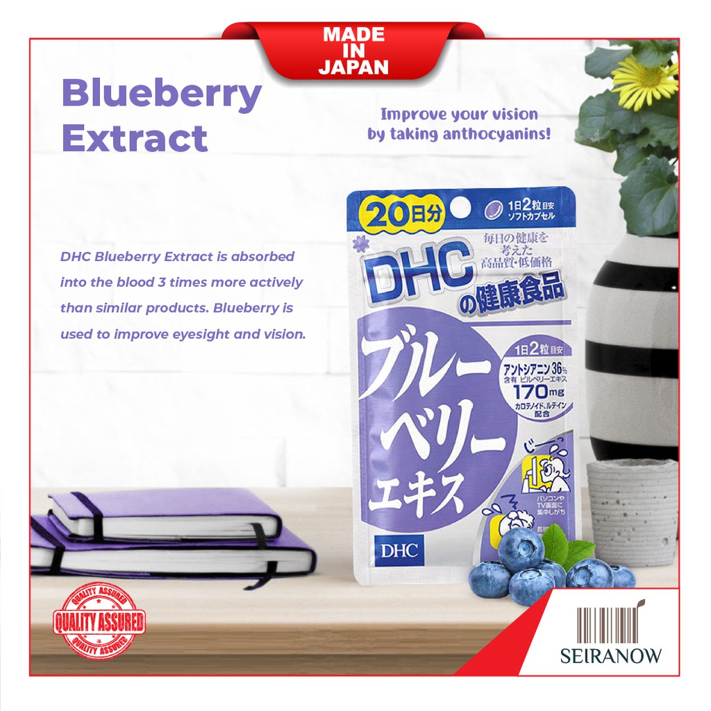 Dhc Blueberry Extract Diet Supplement Good for Eyesight (20 Day