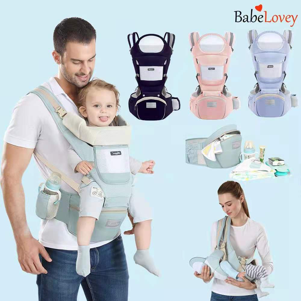 3 in 1 Baby Carrier with Hip Seat (Detachable) Shopee Philippines