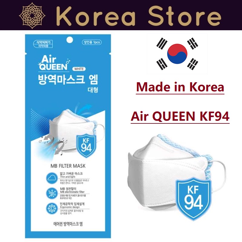 Made in Korea Air QUEEN KF94 Mask(50pieces) Shopee Philippines