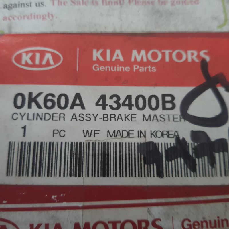 [RRT] Kia Bongo/K2700 brake master cylinder assembly ORIGINAL Shopee