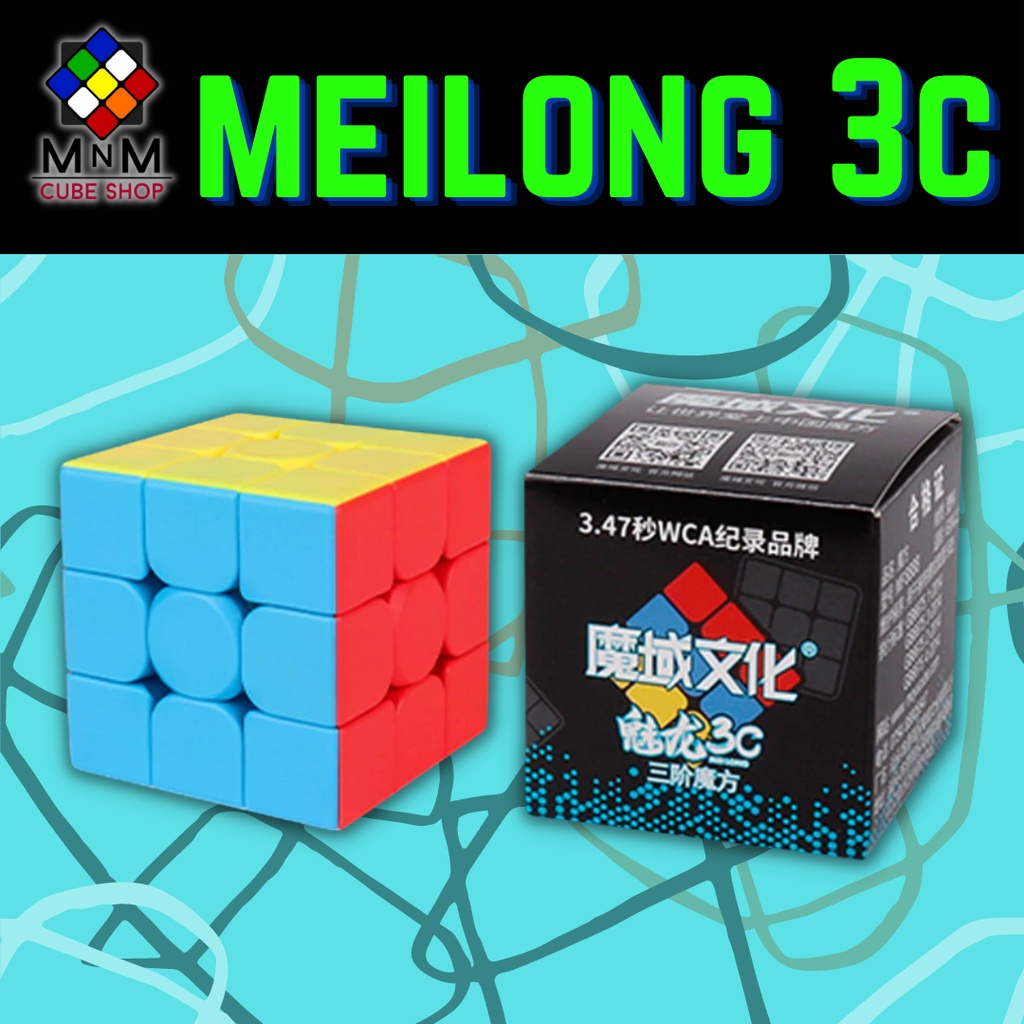 3x3x3 Magic Rubik’s Cube Meilong / Meilong 3C Cube MFJS MoYu / Gan