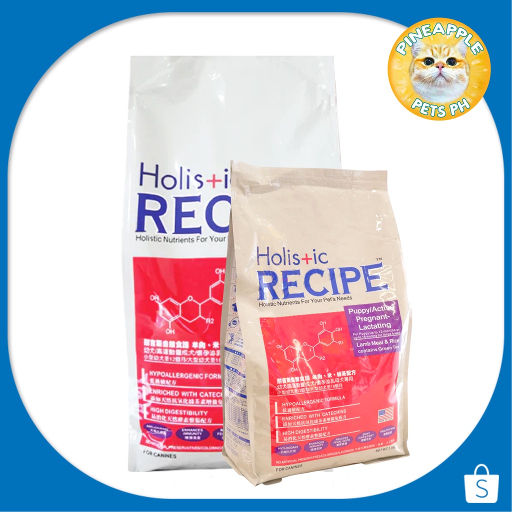 HOLISTIC PUPPY DOG FOOD 1.5KG OR 3KG Shopee Philippines