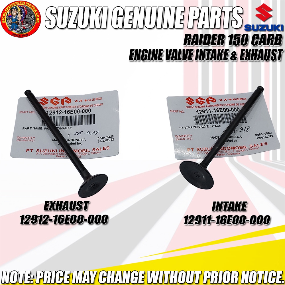 RAIDER 150 CARB INTAKE & EXHAUST VALVE (SGP) (GENUINE 1291116E000000