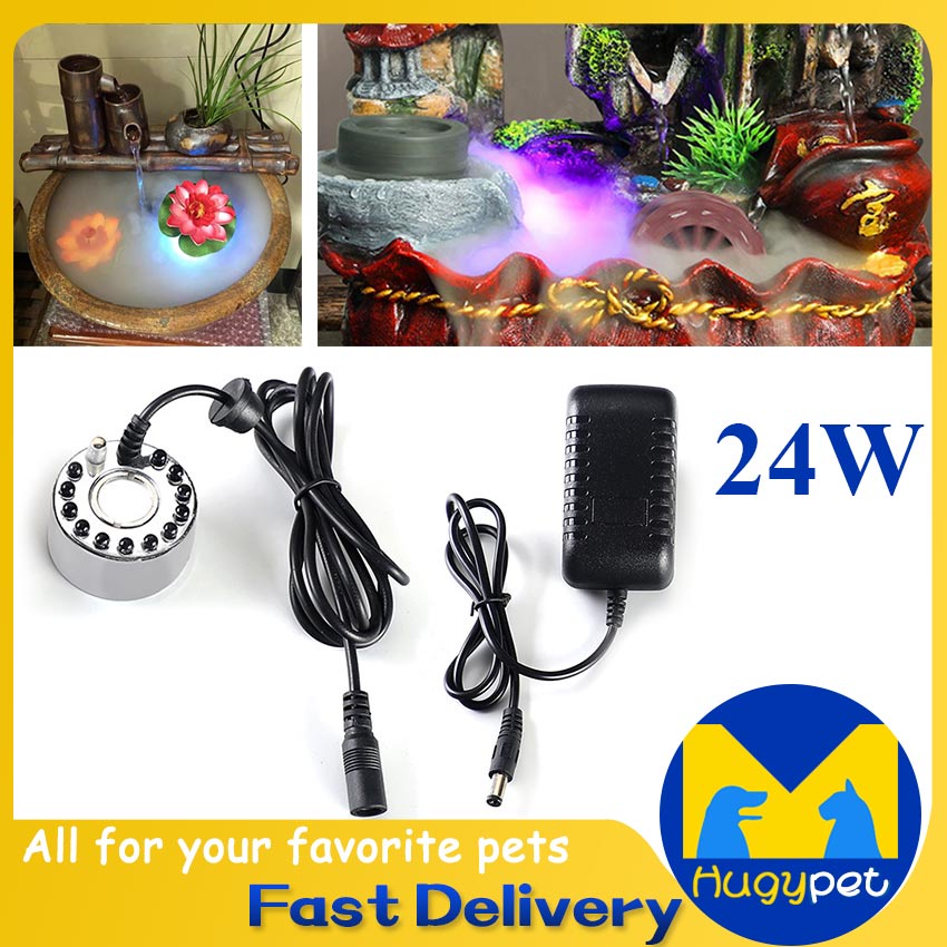 Ultrasonic Mist Maker Fogger 12 LED For Water Fountain Aquarium Pond