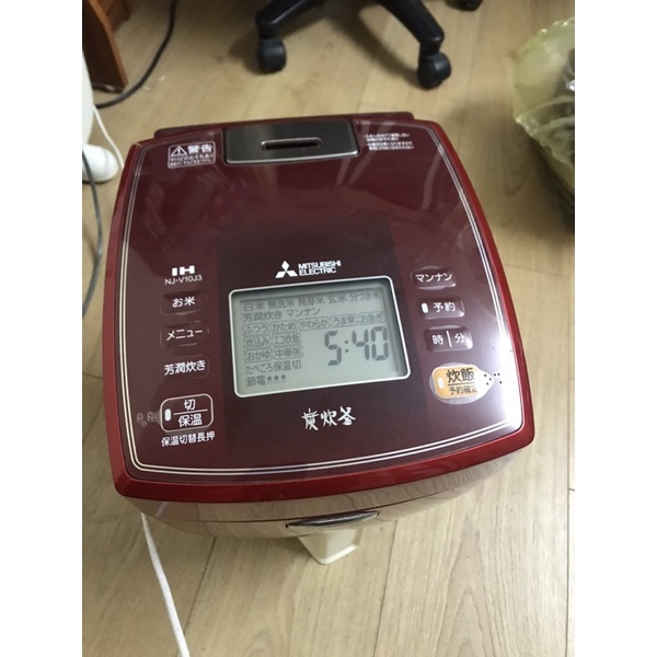Mitsubishi rice cooker | Shopee Philippines
