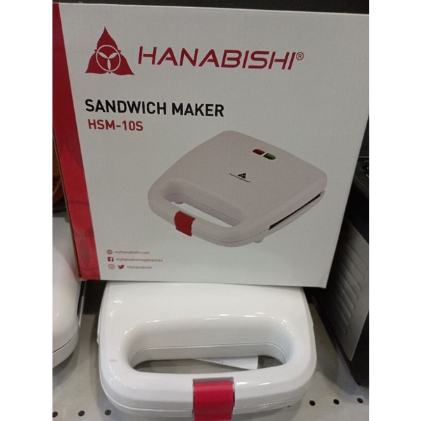 Hanabishi Sandwich Maker HSM10S Brandnew Shopee Philippines