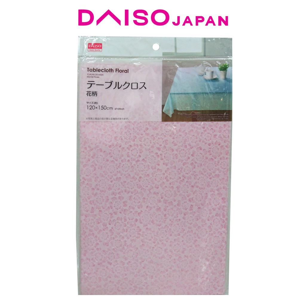 Daiso Floral Table Cloth Shopee Philippines