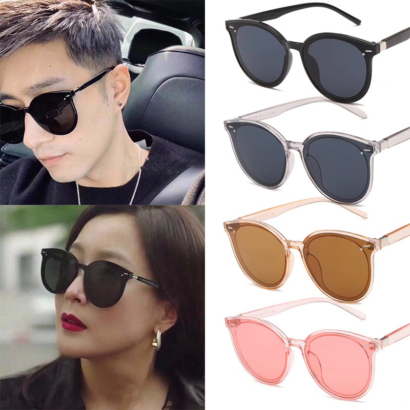 Korean Spectacles Large Frame Plastic Shades Sunglasses Women/Men fashion glasses Eyeglasses