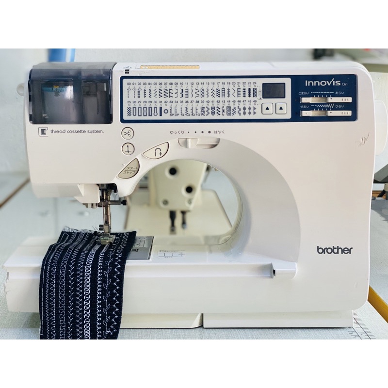 brother Innovis sewing machine Shopee Philippines