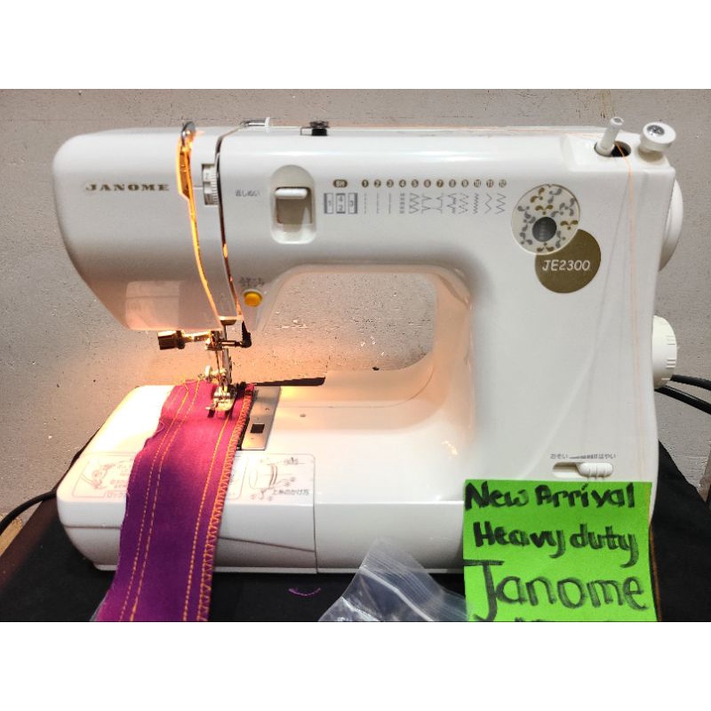 janome sewing machine Shopee Philippines