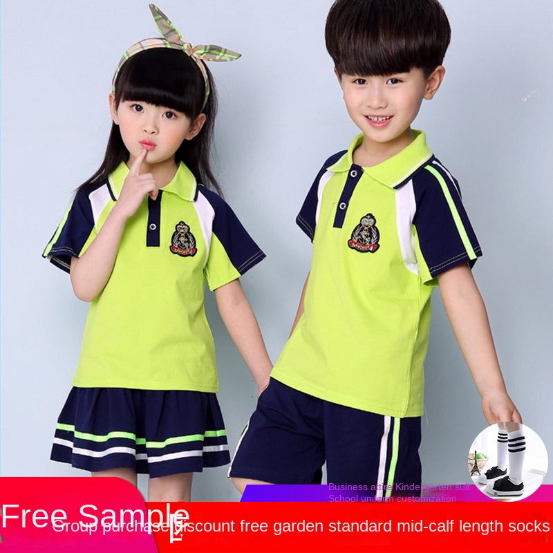 Primary school uniform children's class uniform summer school uniform men's and women's