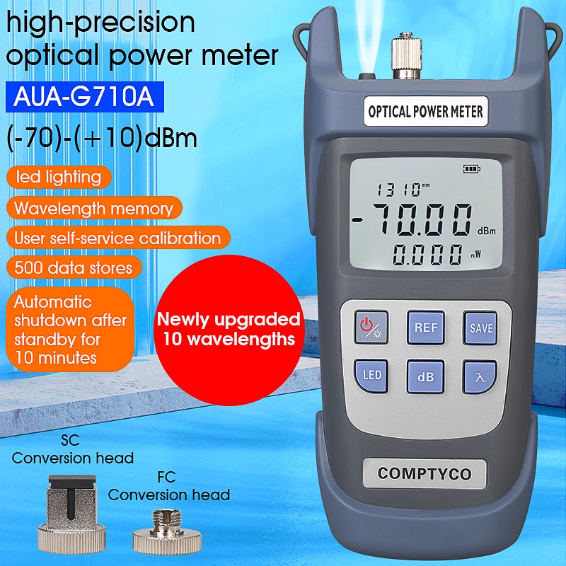 AUAG710A optical fiber power meter 10 wavelength network cable tester FTTH optical fiber cable