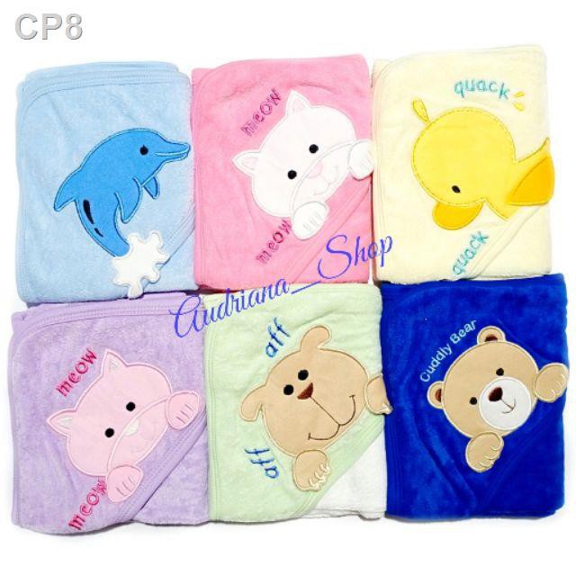 【Ready Stock】Bath Towel ∏ ☋Baby Hooded Towel Newborn Receiving