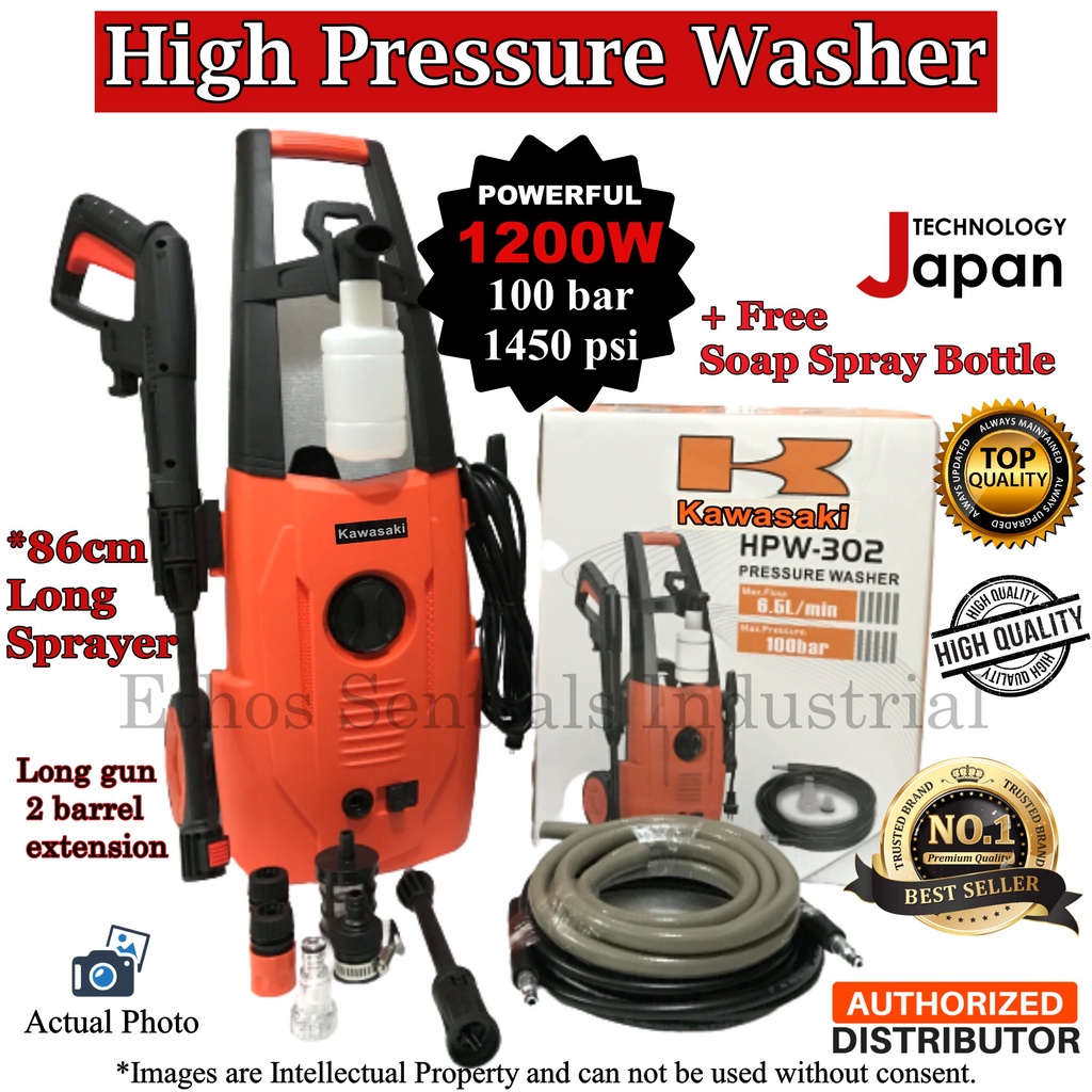 Kawasaki Pressure Washer 1450PSI KWHPW302 KWHPW220 with Auto Stop Self