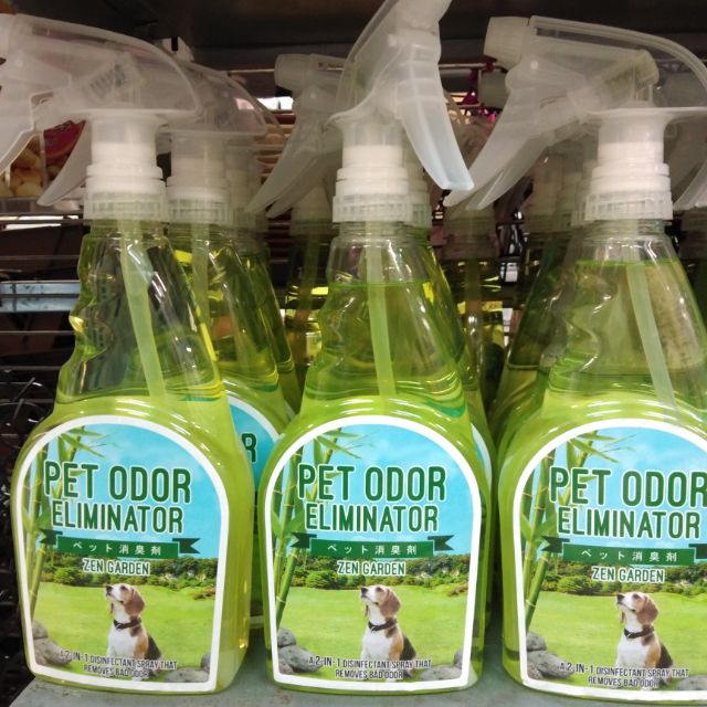 Fast Delivery Pet Odor Remover Pet Odor Away Pet Odor Eliminator Spray