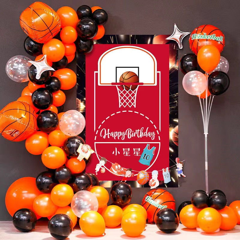 109pcs/set Basketball Balloon Garland Set Boys Birthday Party Baby
