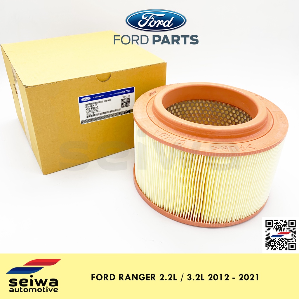 [2012 2018 2.2L 3.2L] Ford Ranger Air Filter Genuine Ford Auto