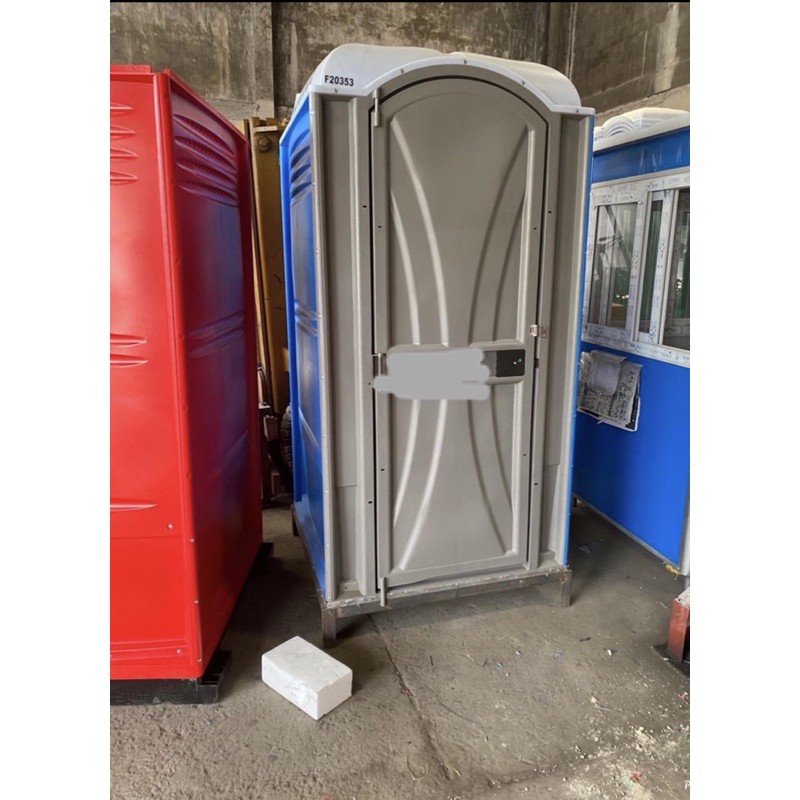 portalet rental and sales Shopee Philippines