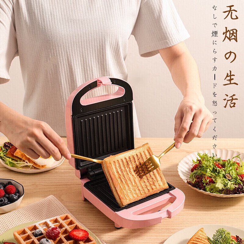 Household Light Food Maker Breakfast Waffle Multifunctional Heating