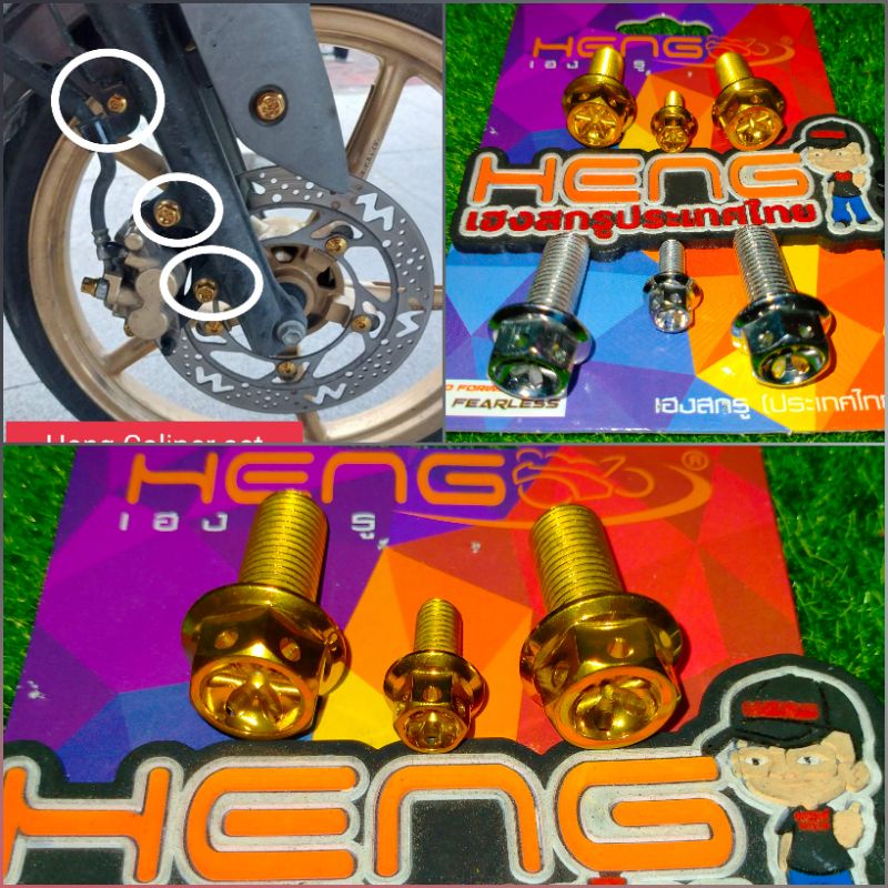 Heng Front caliper set forSniper155/Sniper150/mio i 125/gravis/gear