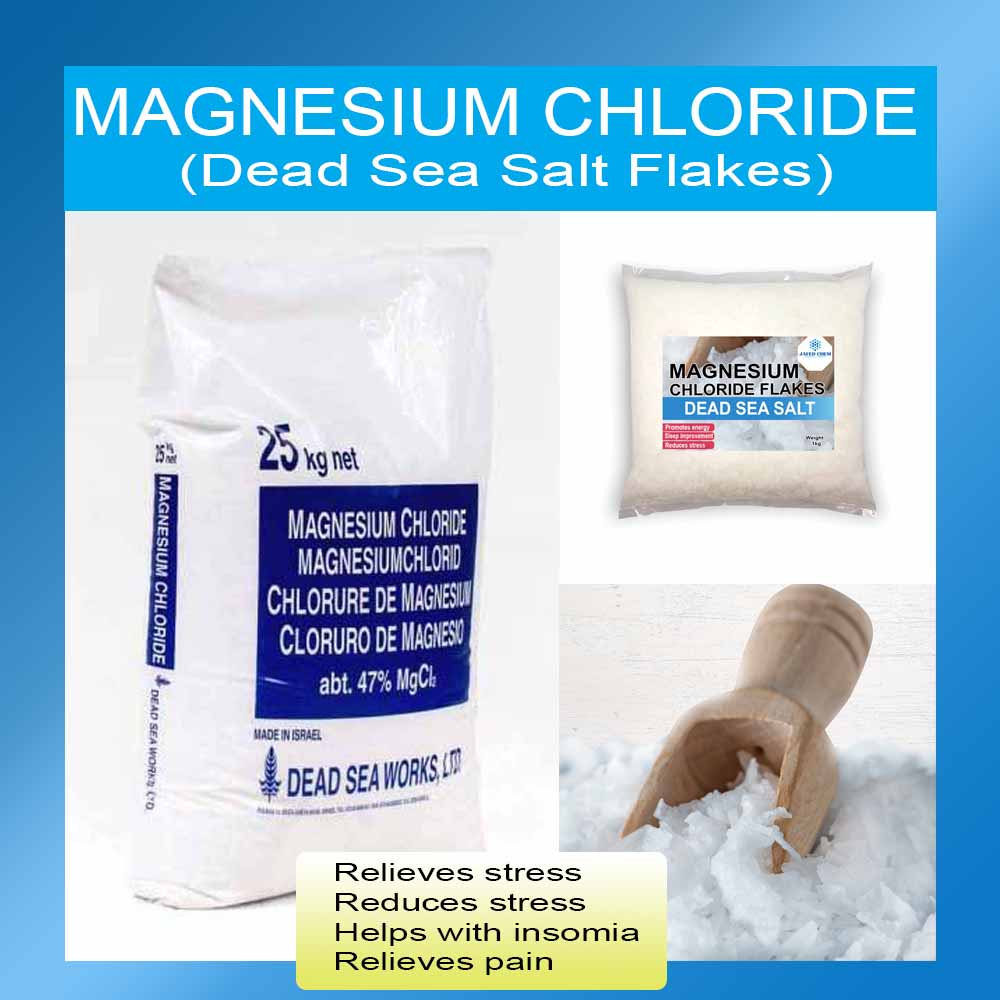 [JAFED] 25kgs Dead Sea Magnesium Chloride Flakes Dead Sea Salt from