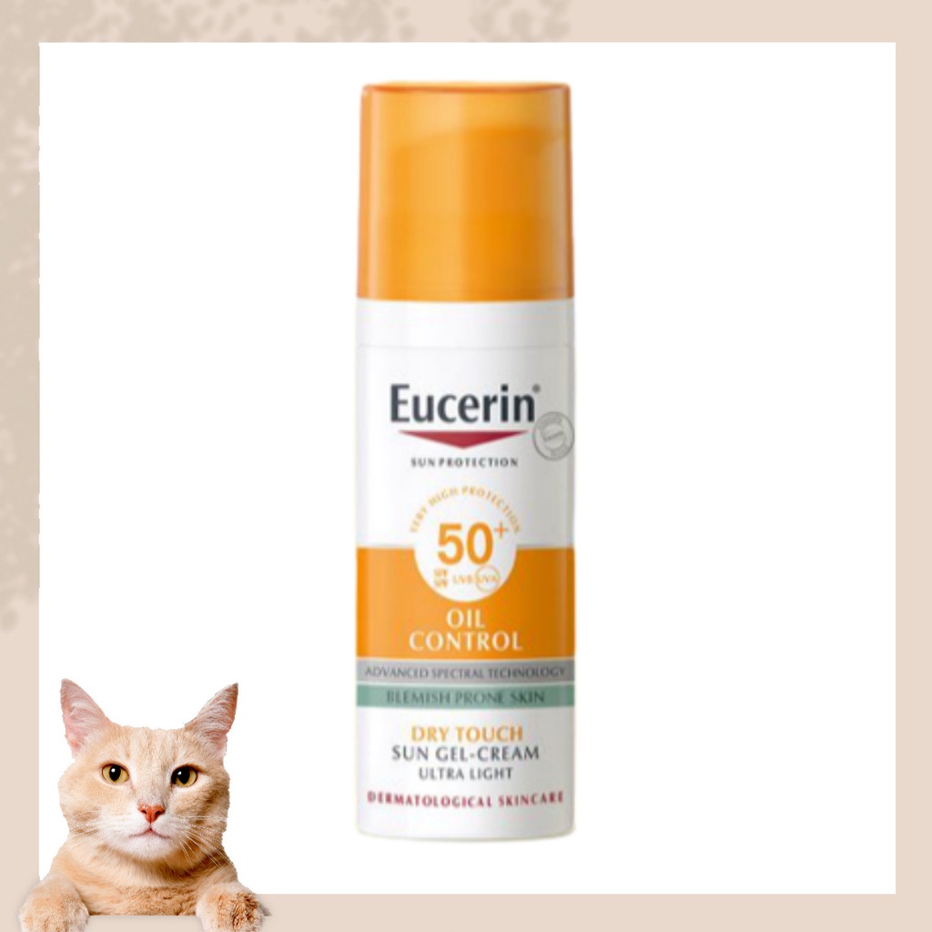 Eucerin Oil Control Face Sun Gel Cream SPF50 + 50ml Shopee Philippines