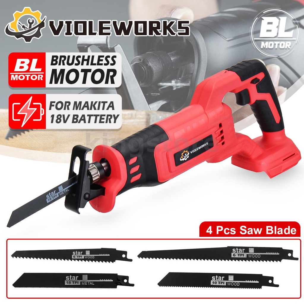 Violeworks Brushless Cordless Electric Reciprocating Saw Metal