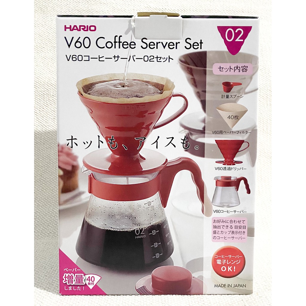 Hario V60 Pour Over Kit Shopee Philippines