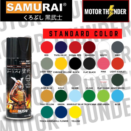 SAMURAI PAINT STANDARD COLORS & PRIMER / SAMURAI SPRAY PAINT Shopee