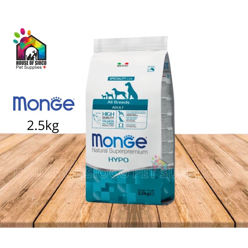 Monge Hypoallergenic Dry Dog Food 2.5kg Shopee Philippines