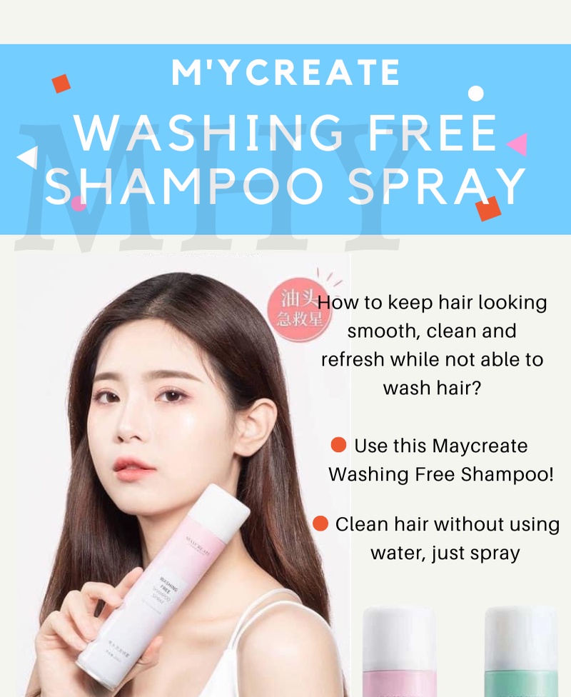 BMRS Washing Free Shampoo Spray Disposable Dry Hair Spray 200ml