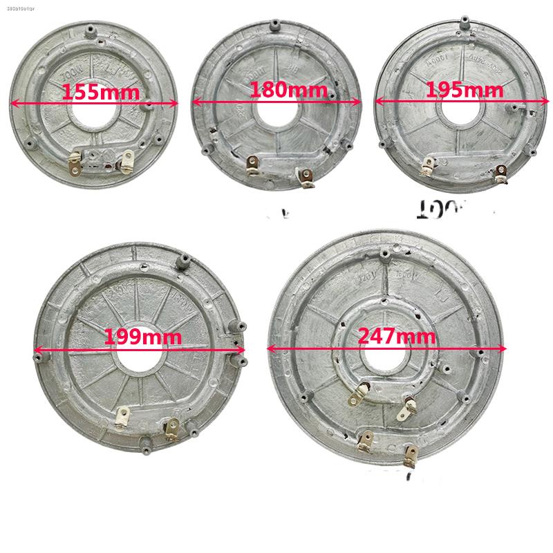 Free shipping rice cooker rice cooker heating plate 900W1000w heating