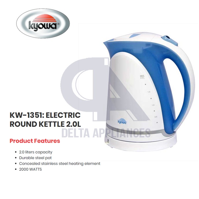 Kyowa Electric Kettle 2L KW1351 Shopee Philippines
