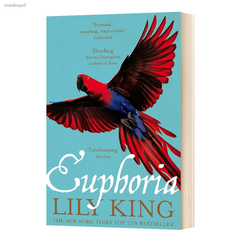 Huayan original joyful English original novel Euphoria Lily King Lily