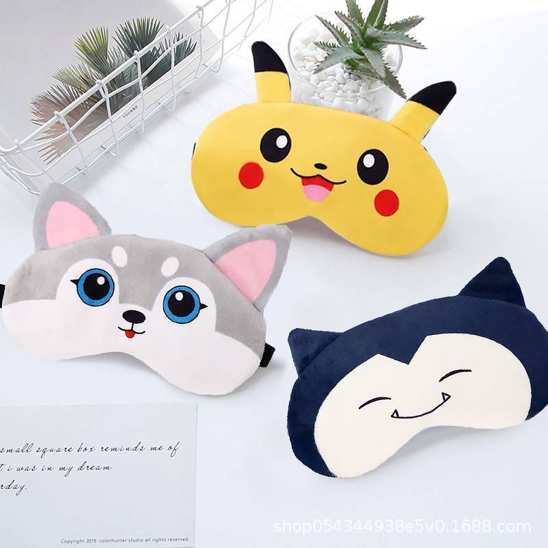 eye mask Cartoon eye mask Cute Sleeping Shading mask Summer Children's